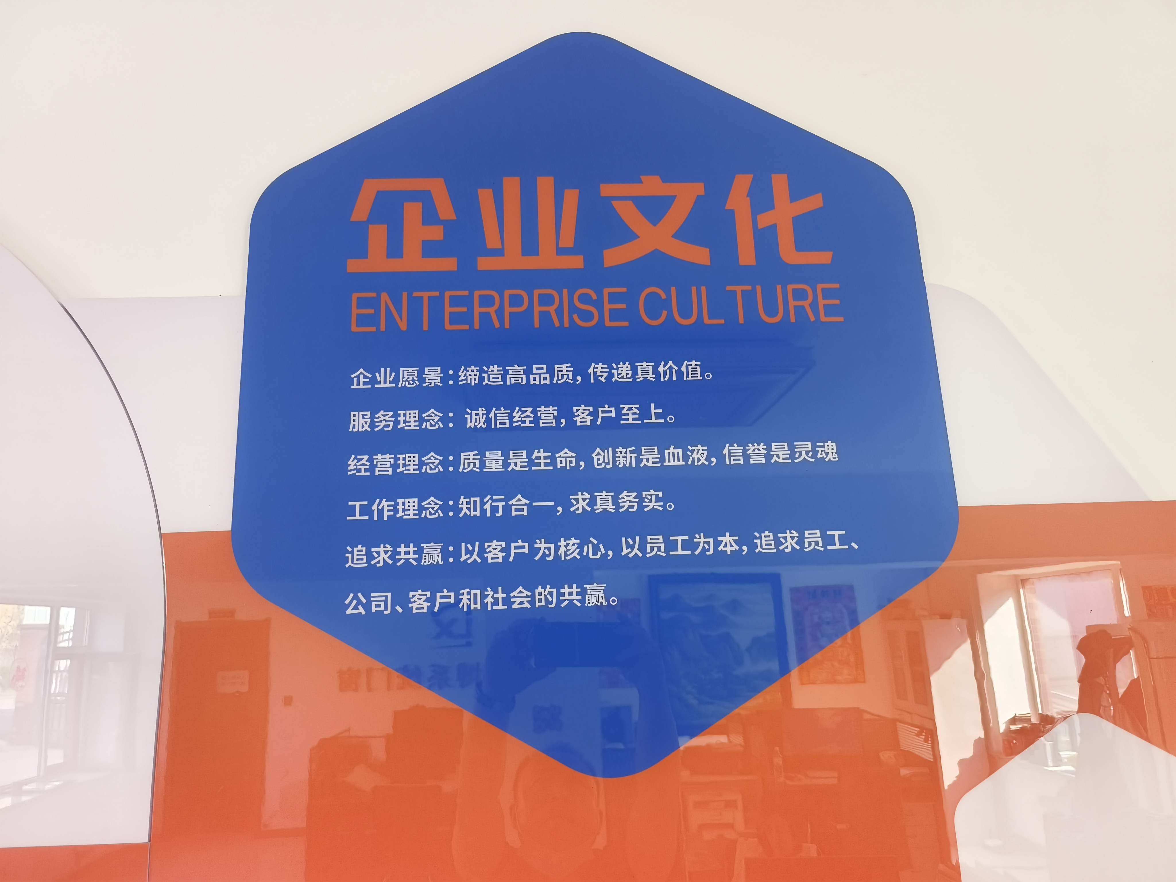 铁岭阳光房